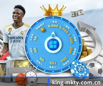 king-mkty.com.cn APP